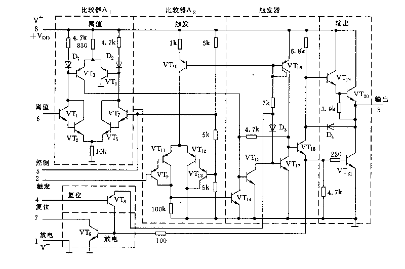 555定時器內(nèi)部電源原理圖