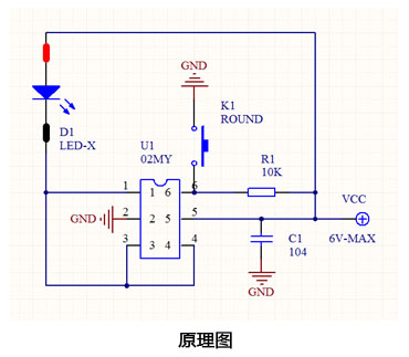 LED照明手電控制單片機方案原理圖