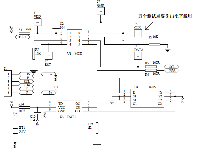 基于EN07單片機(jī)的手機(jī)電池碼片電路圖