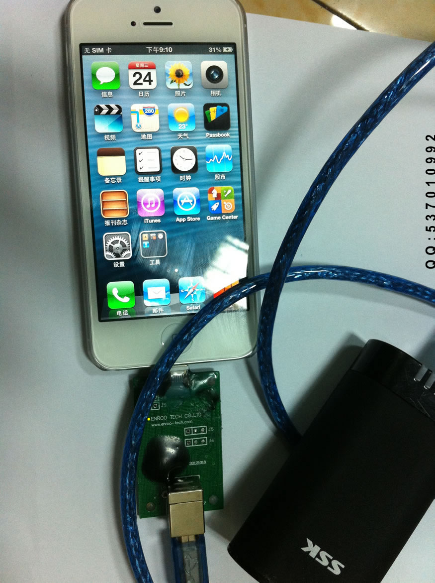 iphone5數(shù)據(jù)線單片機方案-數(shù)據(jù)線IC芯片