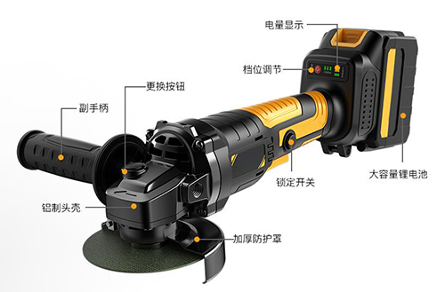 鋰電角磨機方案開發(fā)-角磨機單片機